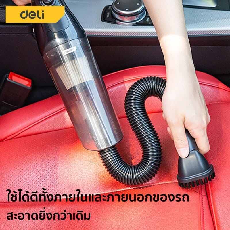 เครื่องดูดฝุ่นในรถ แบบมีสาย ปลั๊กหัวแจ็คที่จุดบุหรี่ DELI DL8081-BK-01 5000PA สีดำ_5